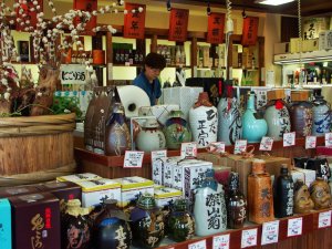 Takayama – Japan