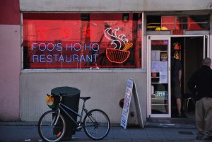 China town-Vancouver-BC-Kanada
