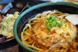 Udon-Singapore