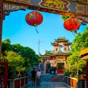 Hoi An-Vietnam-Rucksack