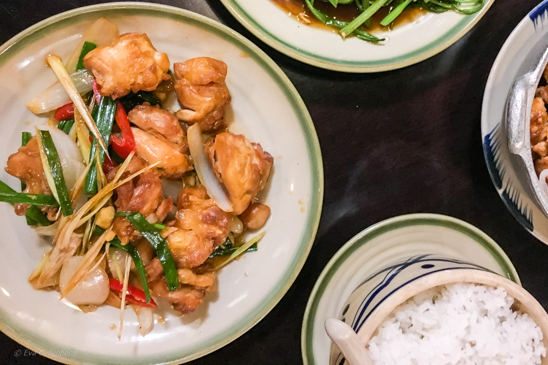 Chicken Ginger Lemongrass