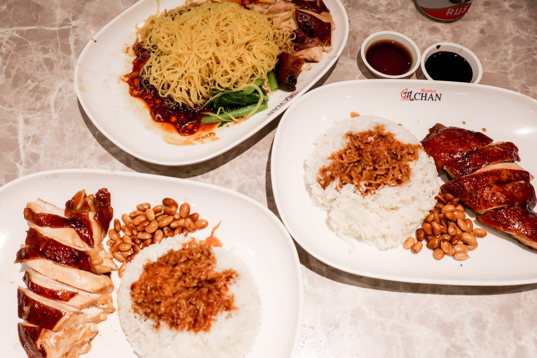 Liao Fan Hong Kong Soya Sauce Chicken Rice