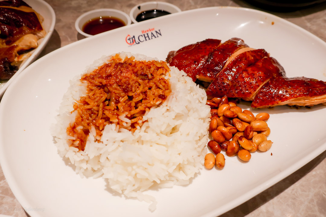 Liao Fan Hong Kong Soya Sauce Chicken Rice