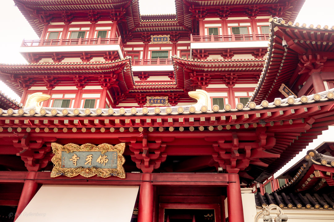 Buddha Tooth Relic Temple, Singapore